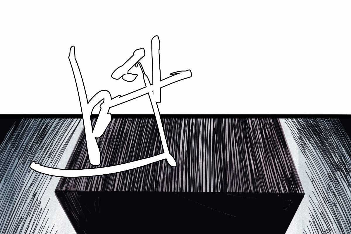 Mặt Nạ Chân Lý - Chapter 169 - Trang 54