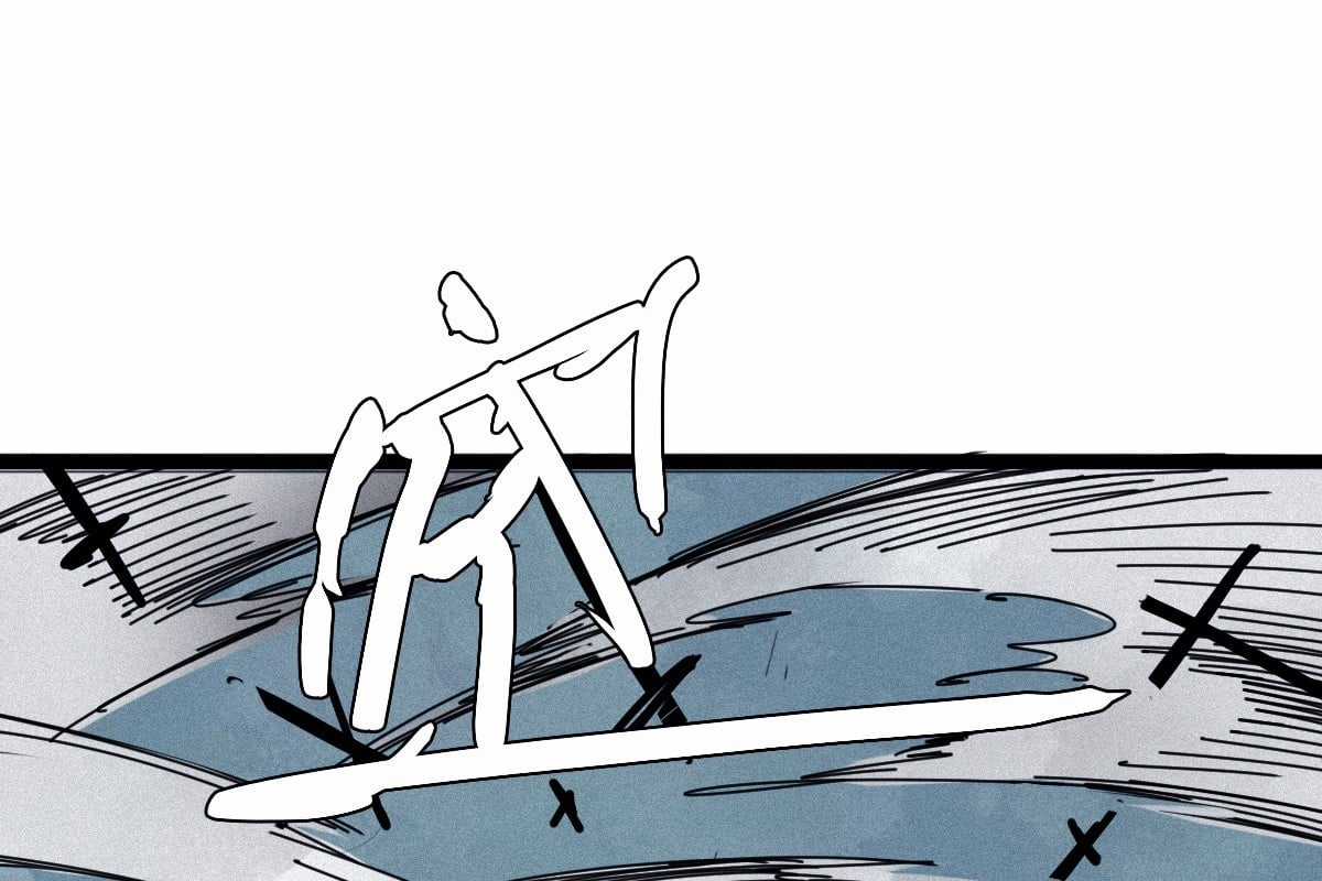 Mặt Nạ Chân Lý - Chapter 169 - Trang 68