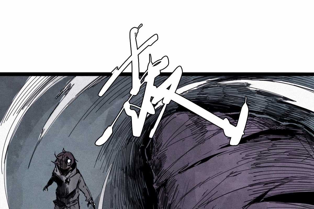 Mặt Nạ Chân Lý - Chapter 169 - Trang 74