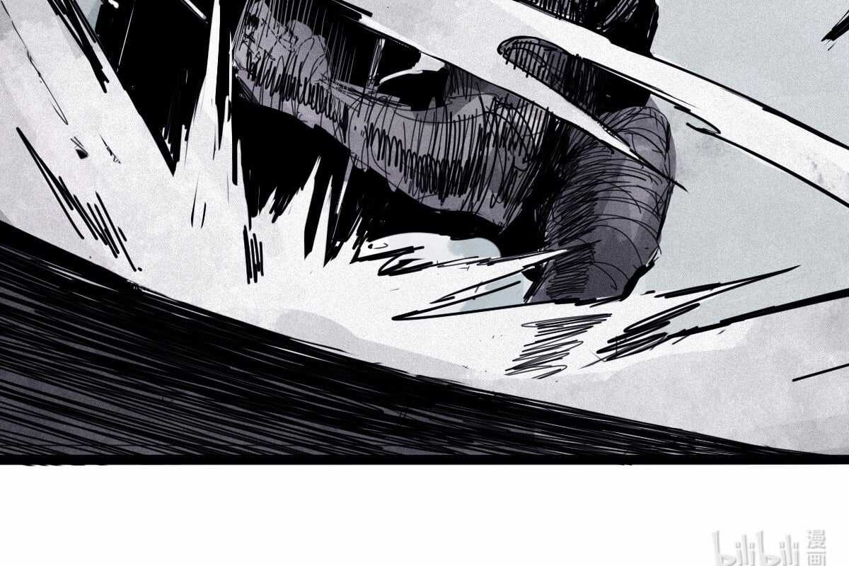 Mặt Nạ Chân Lý - Chapter 169 - Trang 83