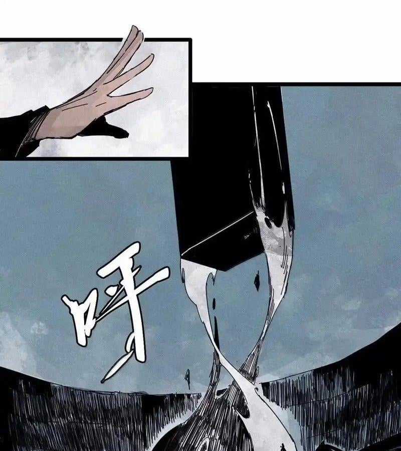 Mặt Nạ Chân Lý - Chapter 170 - Trang 27