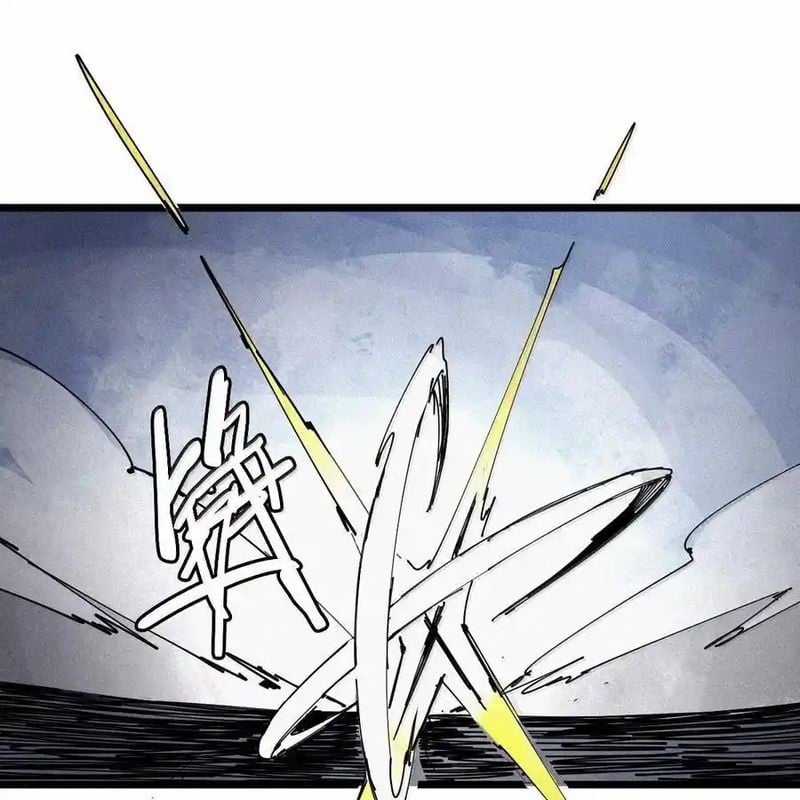 Mặt Nạ Chân Lý - Chapter 171 - Trang 31