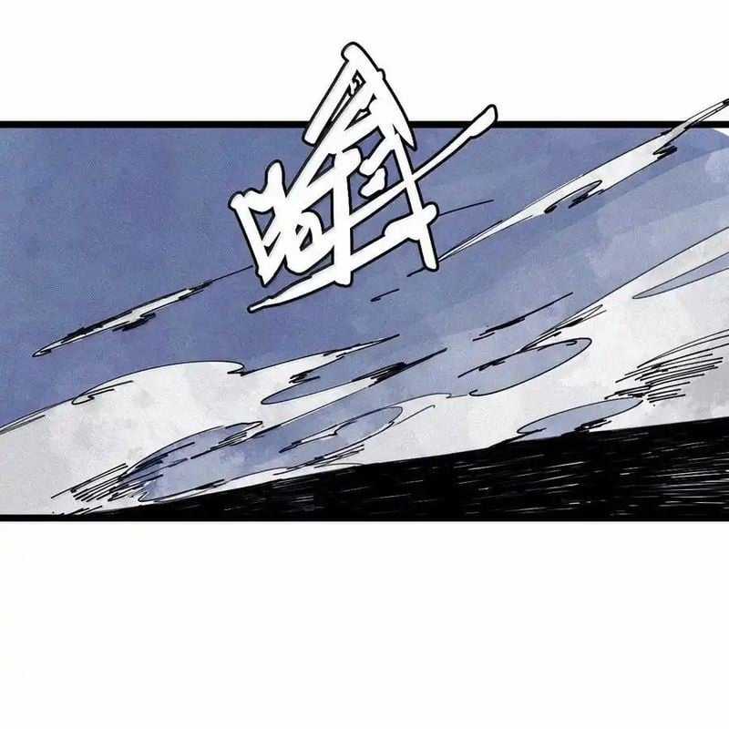 Mặt Nạ Chân Lý - Chapter 171 - Trang 47