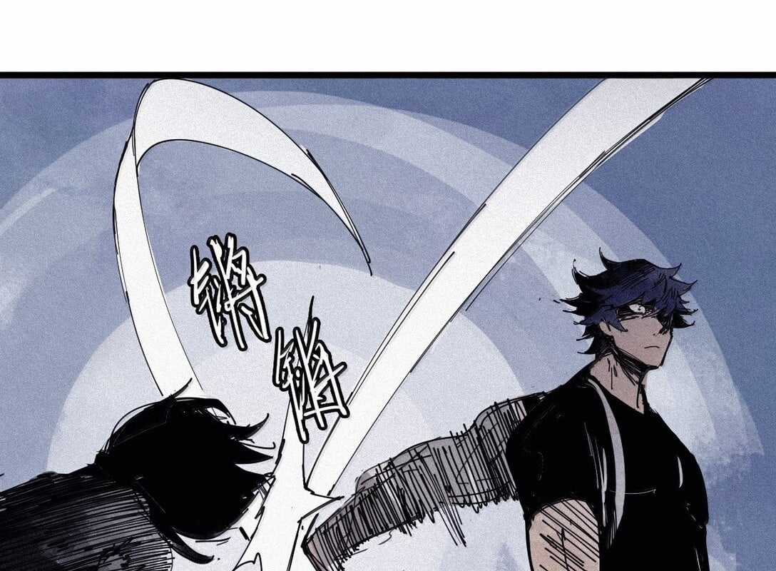 Mặt Nạ Chân Lý - Chapter 172 - Trang 17