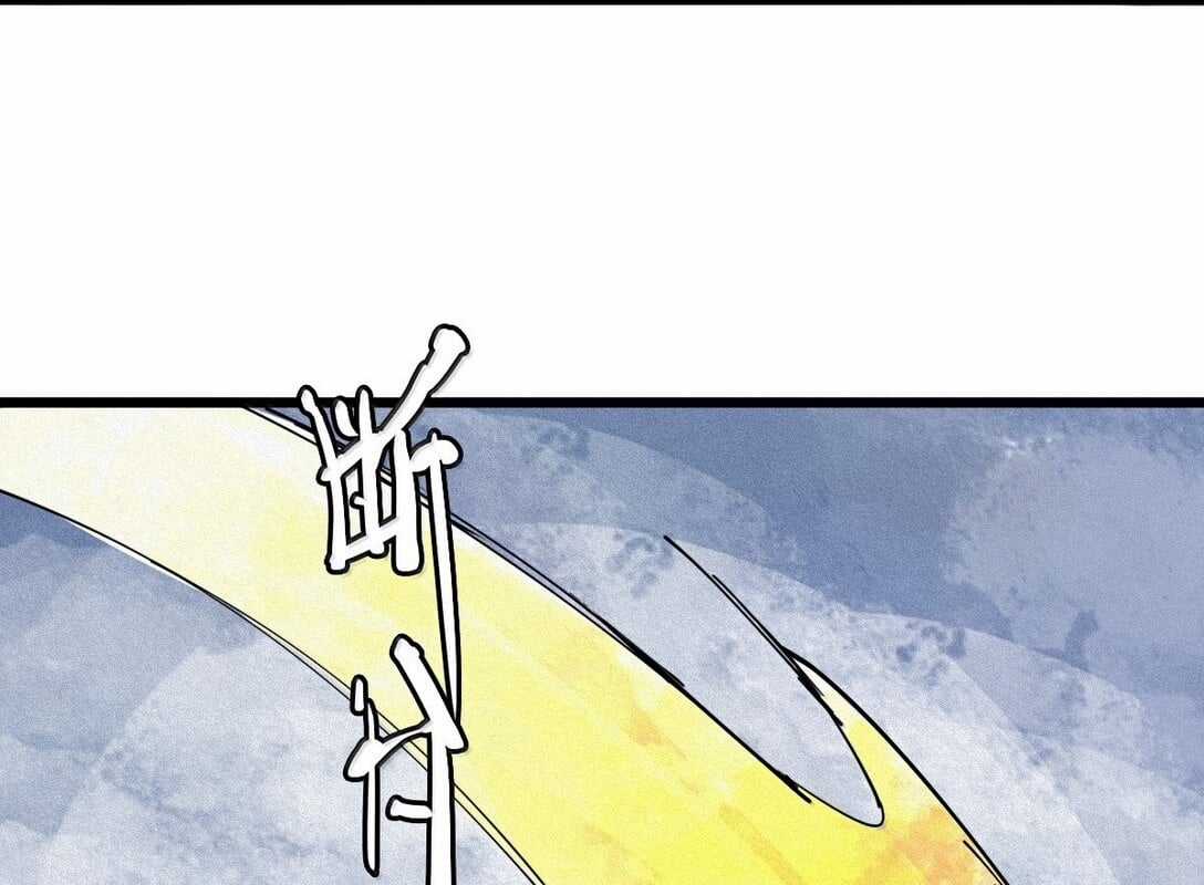 Mặt Nạ Chân Lý - Chapter 172 - Trang 35