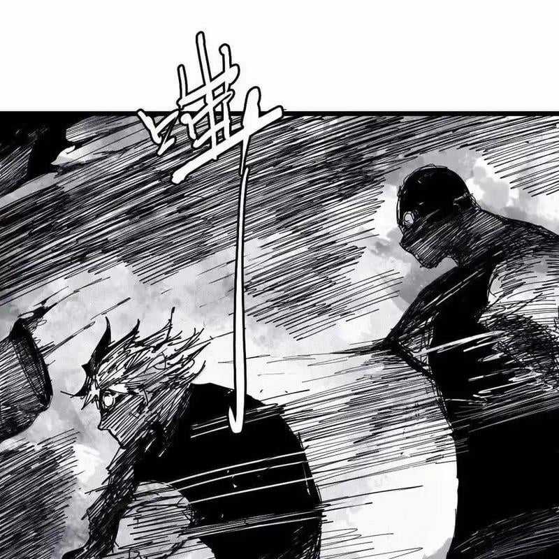 Mặt Nạ Chân Lý - Chapter 173 - Trang 11