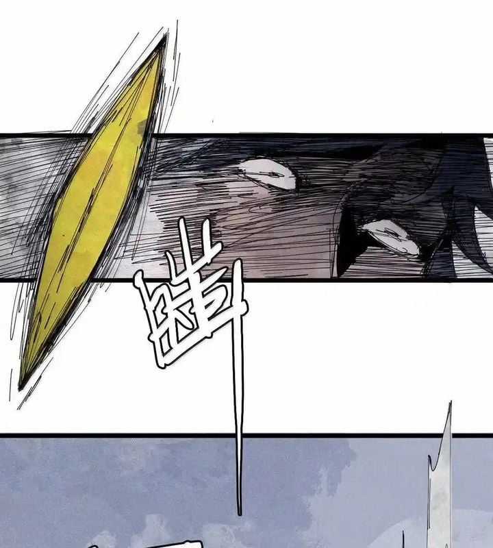 Mặt Nạ Chân Lý - Chapter 174 - Trang 43