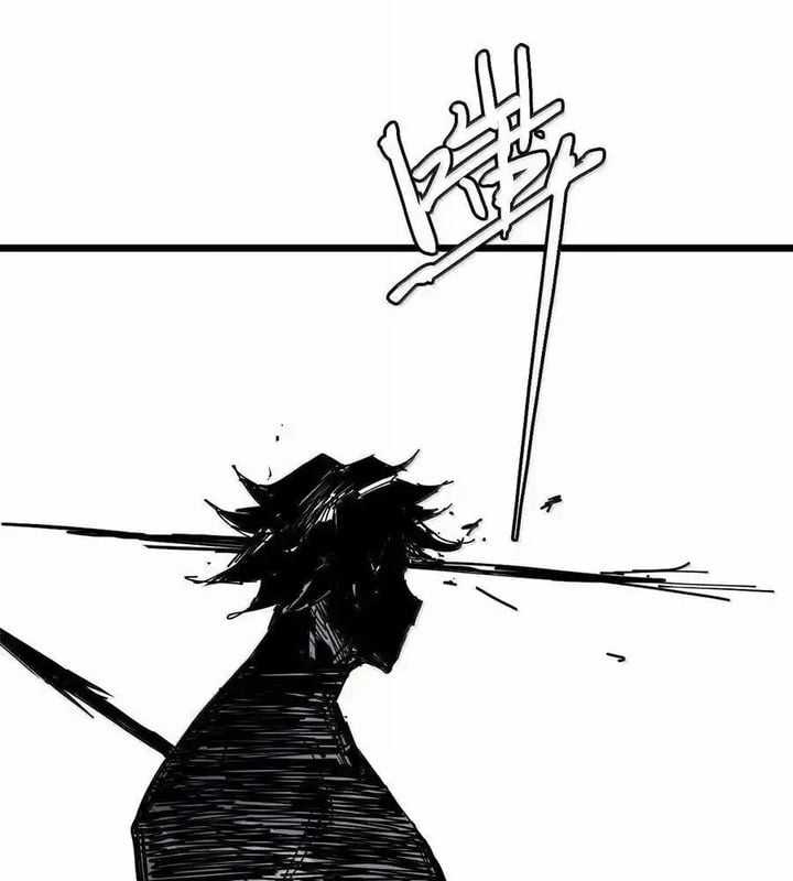 Mặt Nạ Chân Lý - Chapter 174 - Trang 53