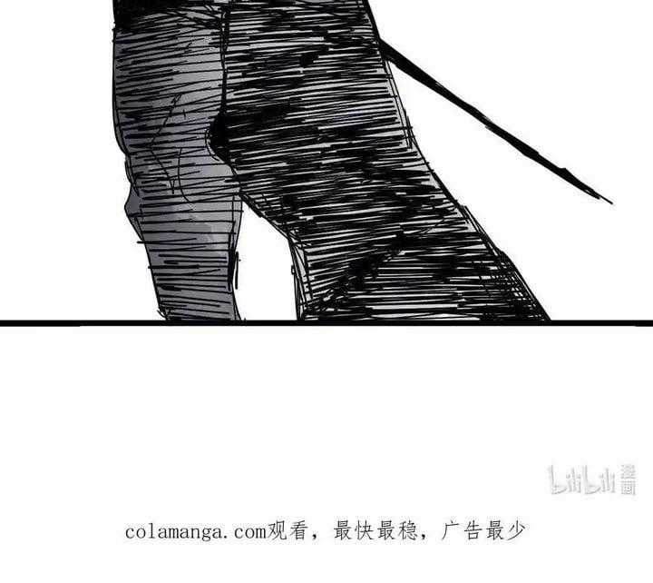 Mặt Nạ Chân Lý - Chapter 174 - Trang 54