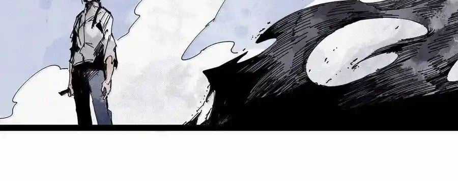 Mặt Nạ Chân Lý - Chapter 175 - Trang 22