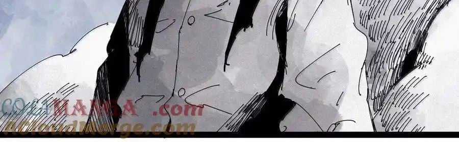 Mặt Nạ Chân Lý - Chapter 175 - Trang 24