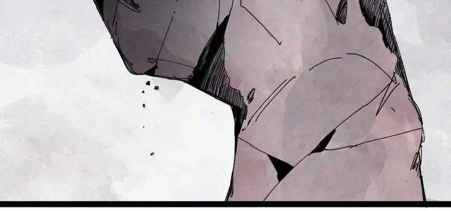 Mặt Nạ Chân Lý - Chapter 175 - Trang 26