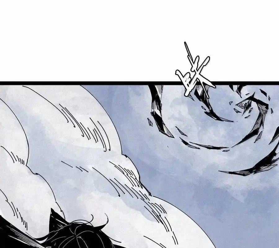 Mặt Nạ Chân Lý - Chapter 175 - Trang 47