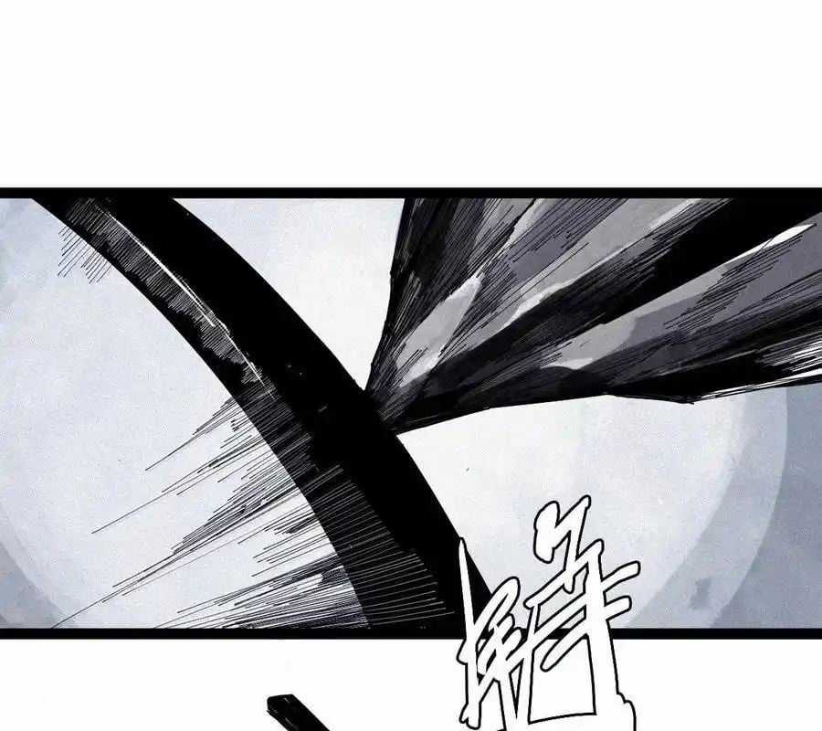 Mặt Nạ Chân Lý - Chapter 175 - Trang 50