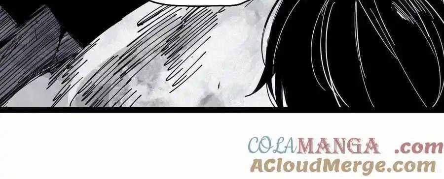 Mặt Nạ Chân Lý - Chapter 175 - Trang 60