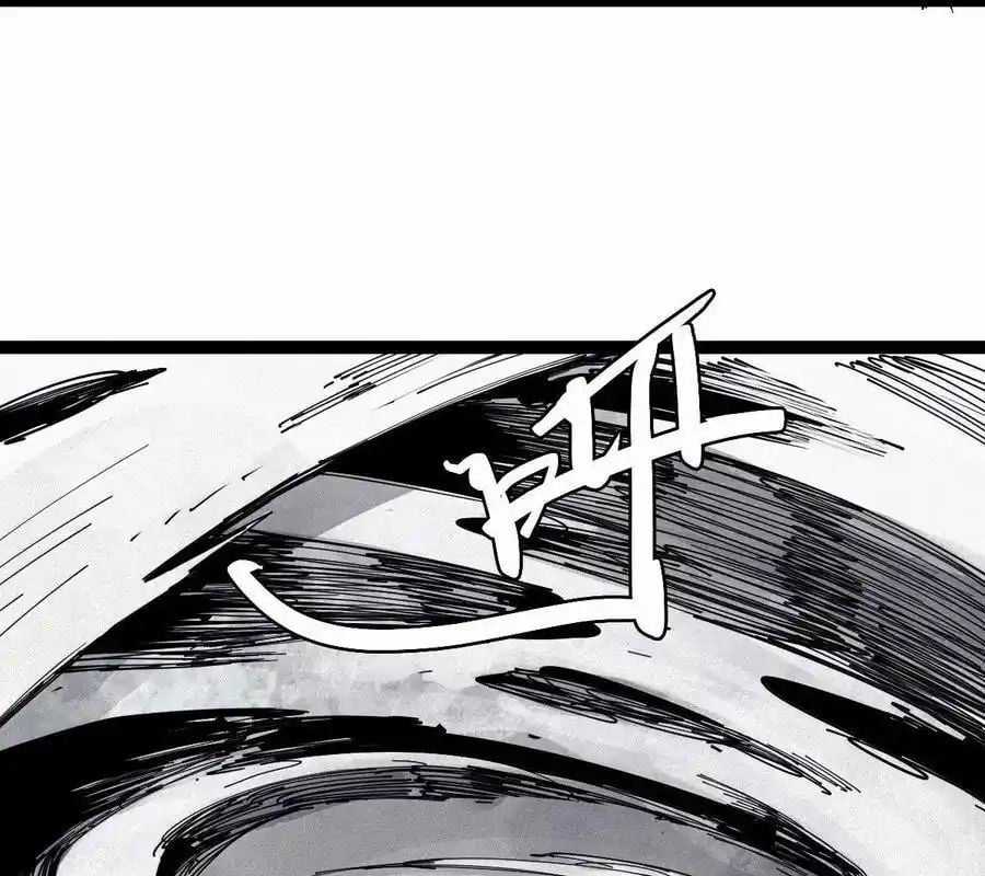 Mặt Nạ Chân Lý - Chapter 175 - Trang 67