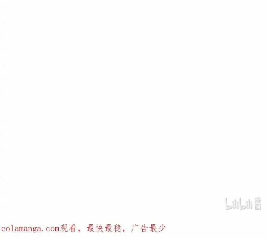 Mặt Nạ Chân Lý - Chapter 175 - Trang 71