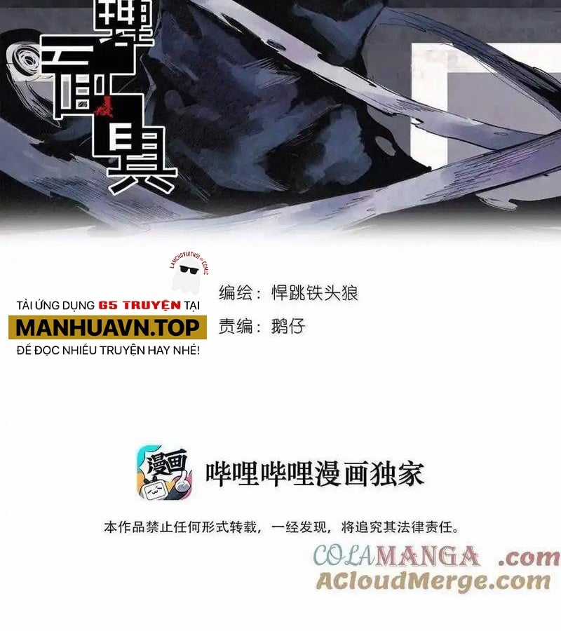 Mặt Nạ Chân Lý - Chapter 176 - Trang 3