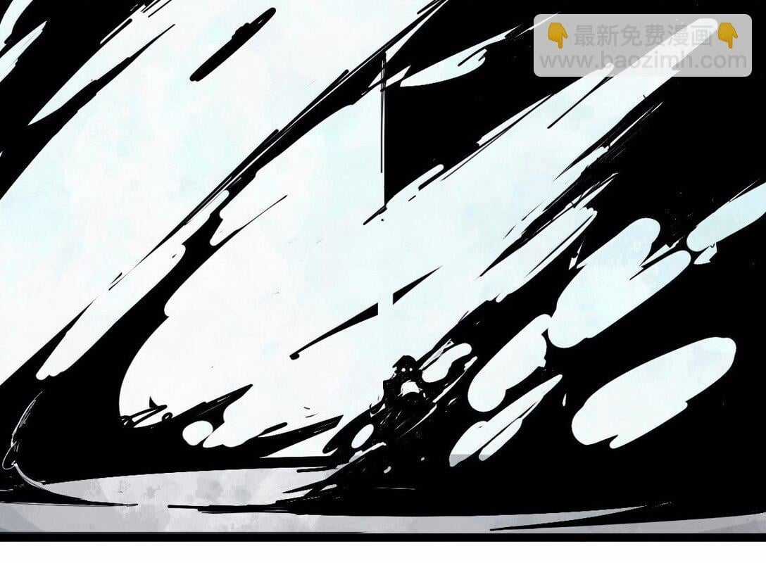 Mặt Nạ Chân Lý - Chapter 178 - Trang 11