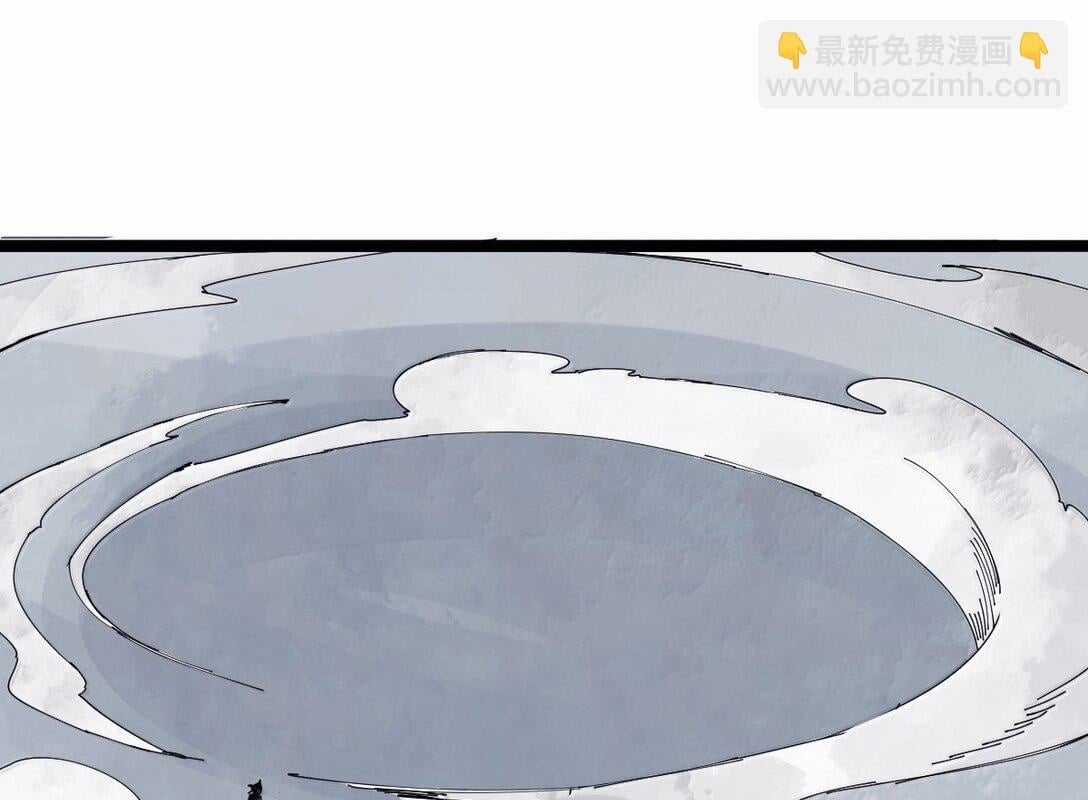 Mặt Nạ Chân Lý - Chapter 178 - Trang 50