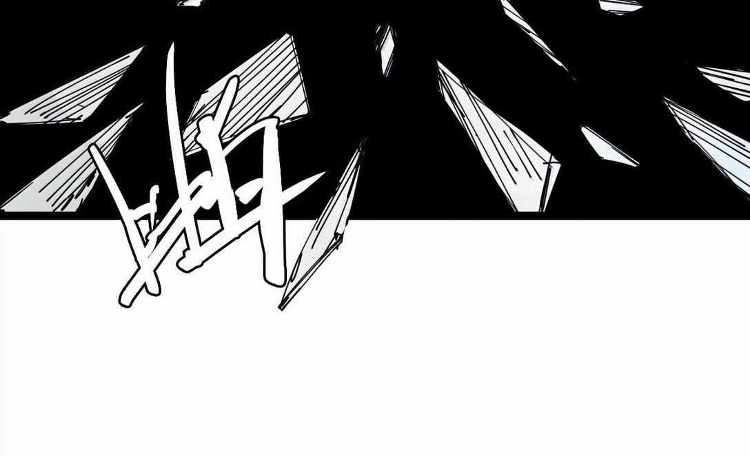 Mặt Nạ Chân Lý - Chapter 178 - Trang 6