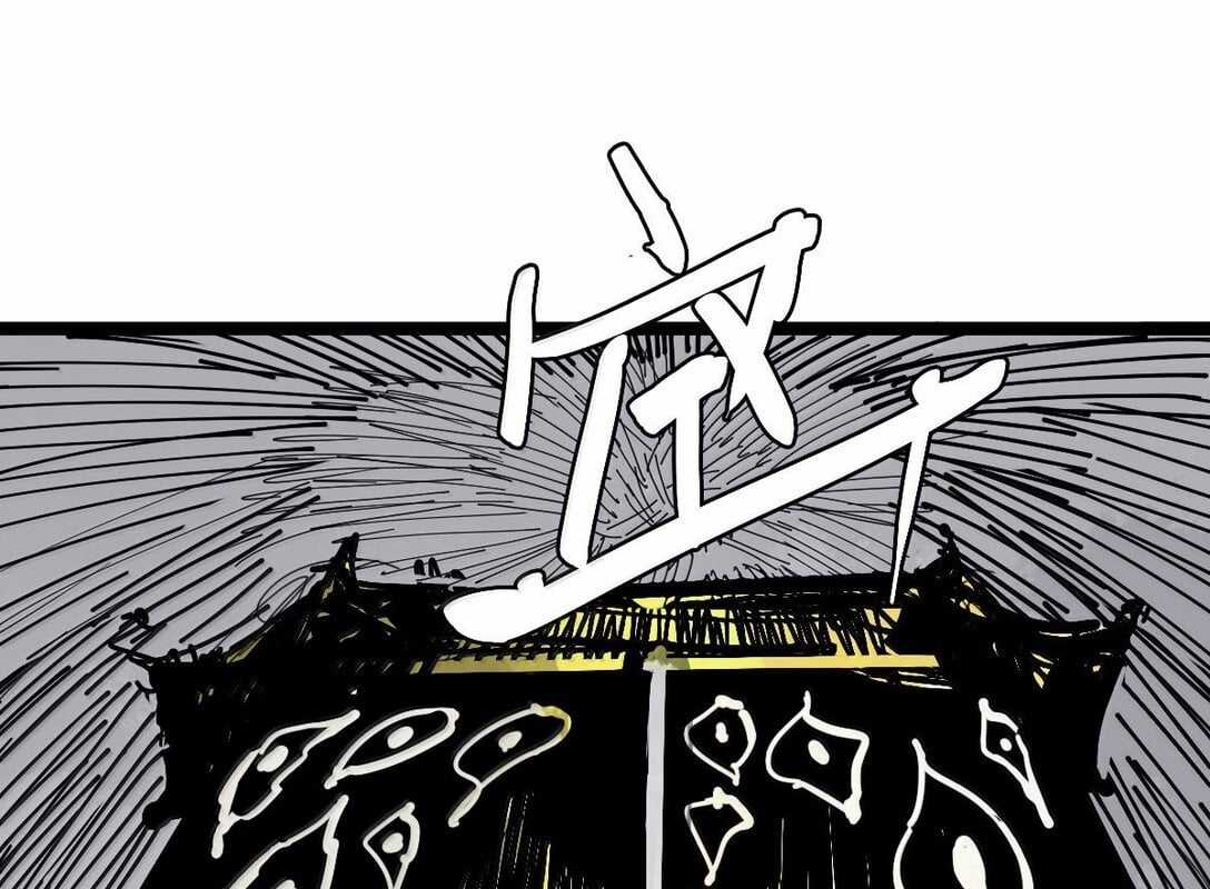 Mặt Nạ Chân Lý - Chapter 178 - Trang 55