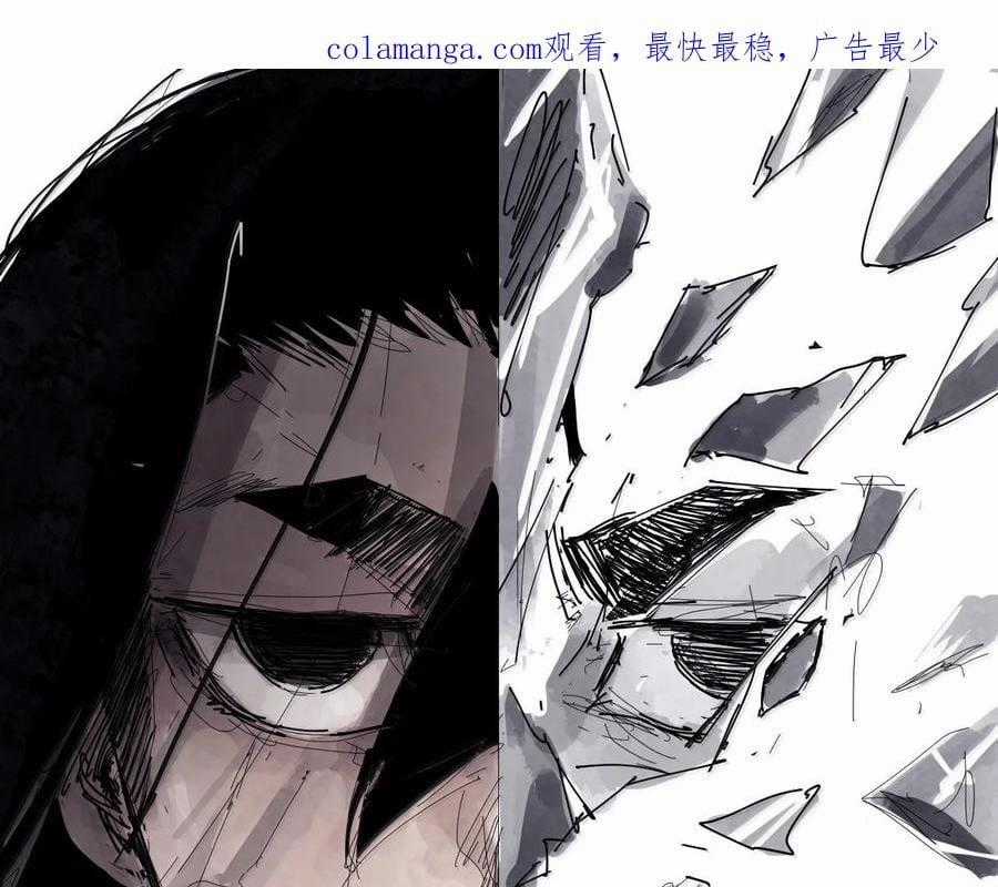 Mặt Nạ Chân Lý - Chapter 179 - Trang 2