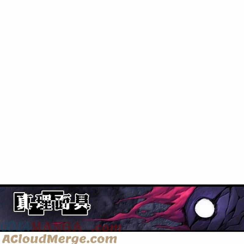 Mặt Nạ Chân Lý - Chapter 179 - Trang 76