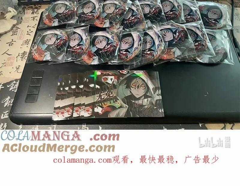 Mặt Nạ Chân Lý - Chapter 179 - Trang 81