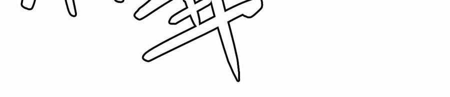 Mặt Nạ Chân Lý - Chapter 180 - Trang 27