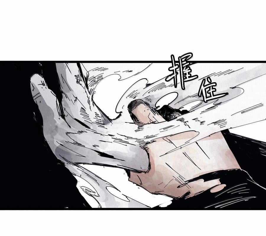 Mặt Nạ Chân Lý - Chapter 182 - Trang 52