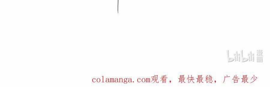 Mặt Nạ Chân Lý - Chapter 182 - Trang 66