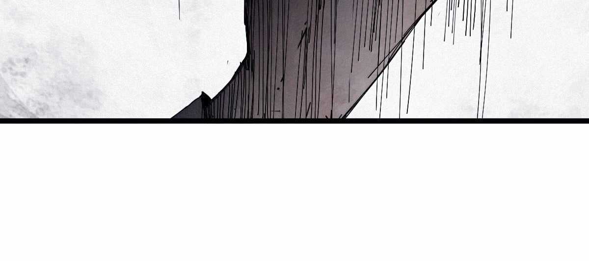 Mặt Nạ Chân Lý - Chapter 184 - Trang 84