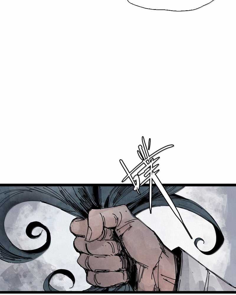 Mặt Nạ Chân Lý - Chapter 185 - Trang 16