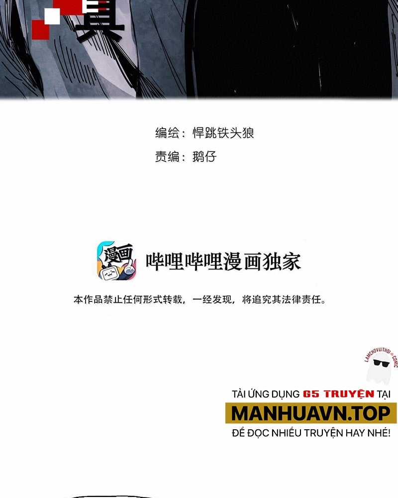 Mặt Nạ Chân Lý - Chapter 185 - Trang 3