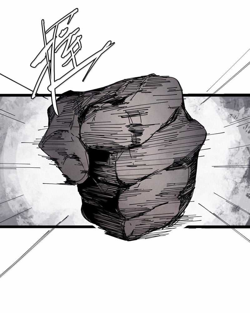 Mặt Nạ Chân Lý - Chapter 185 - Trang 24