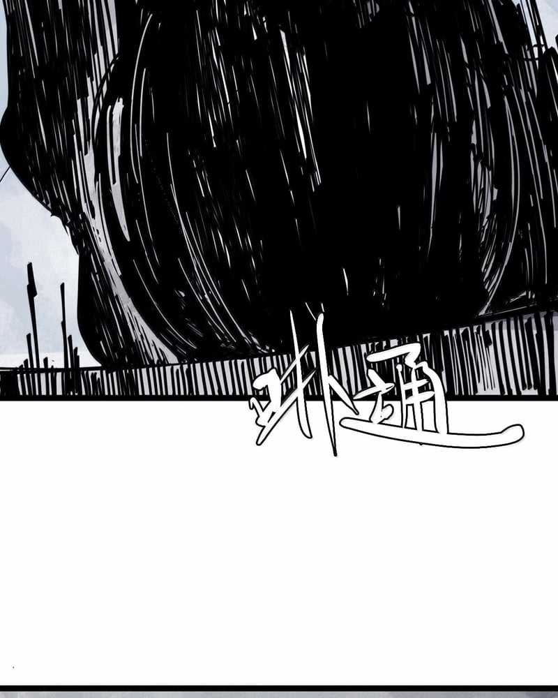 Mặt Nạ Chân Lý - Chapter 186 - Trang 26