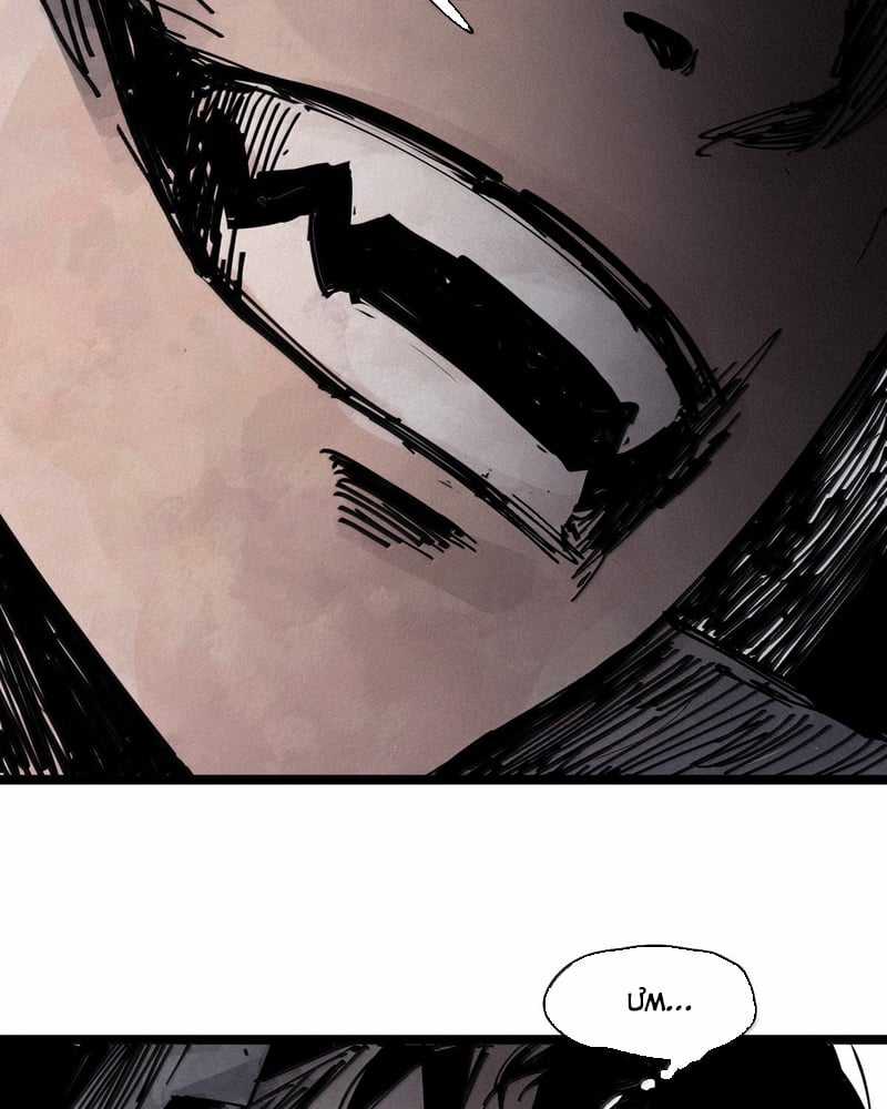 Mặt Nạ Chân Lý - Chapter 186 - Trang 31