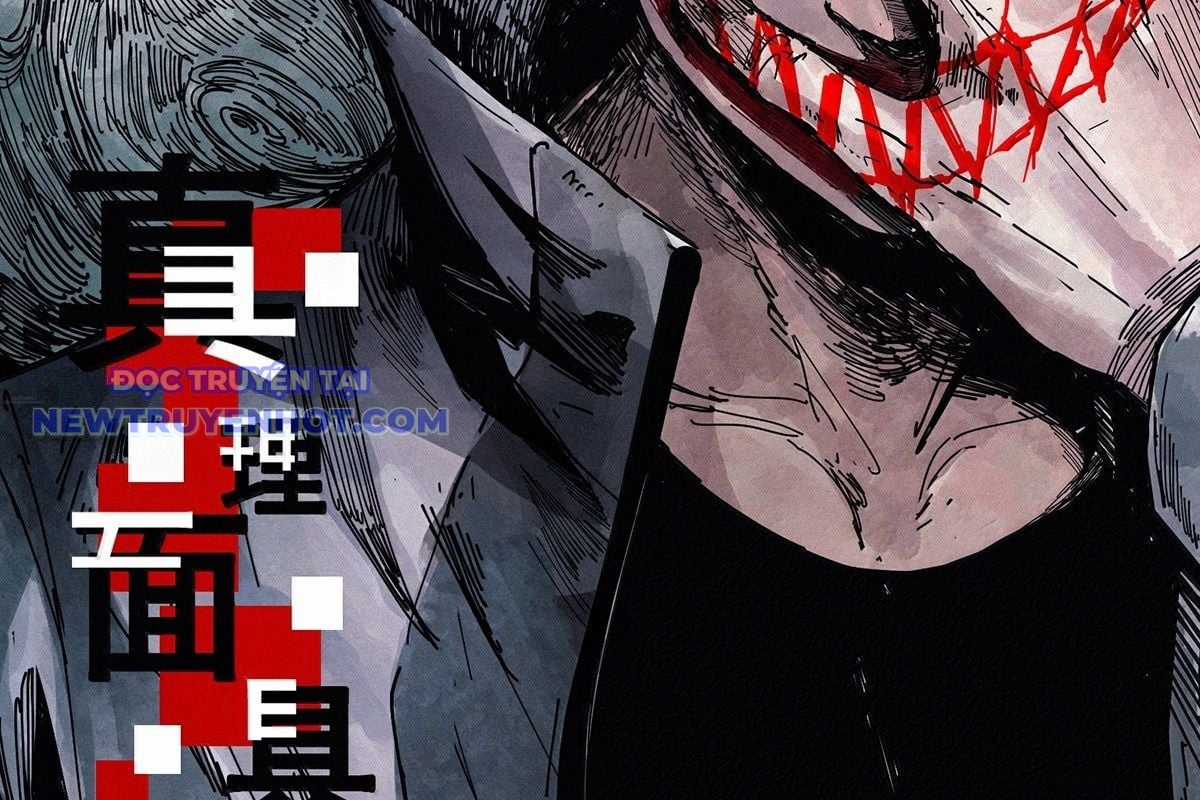Mặt Nạ Chân Lý - Chapter 188 - Trang 3