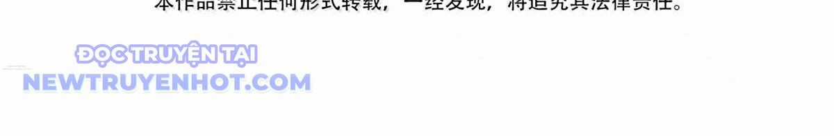 Mặt Nạ Chân Lý - Chapter 188 - Trang 5