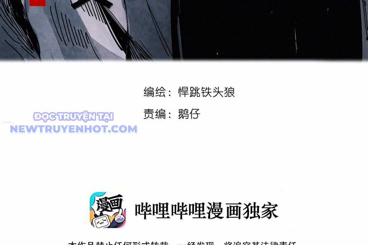 Mặt Nạ Chân Lý - Chapter 189 - Trang 4