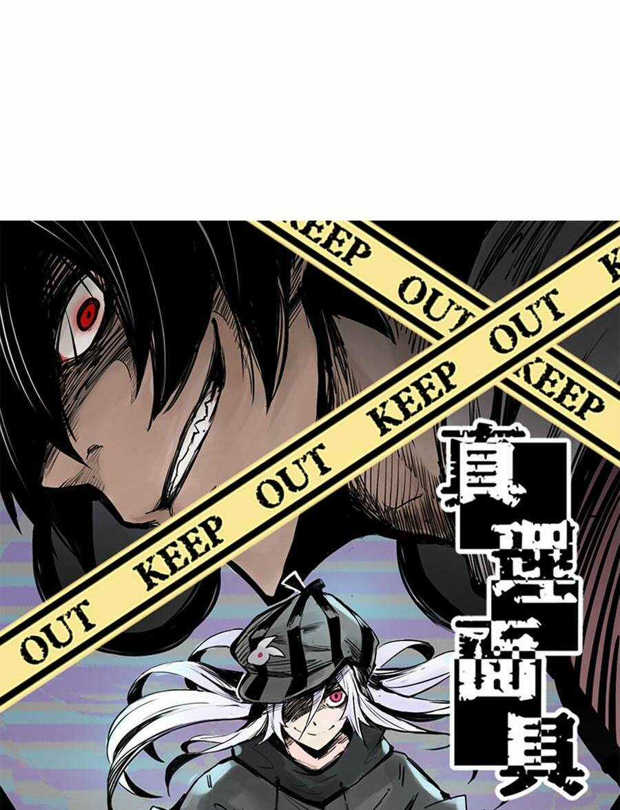 Mặt Nạ Chân Lý - Chapter 19 - Trang 4