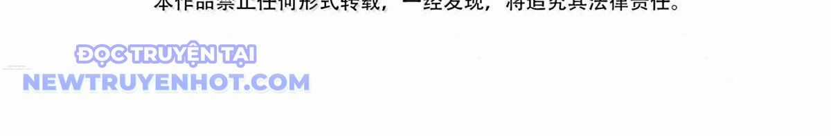 Mặt Nạ Chân Lý - Chapter 191 - Trang 5