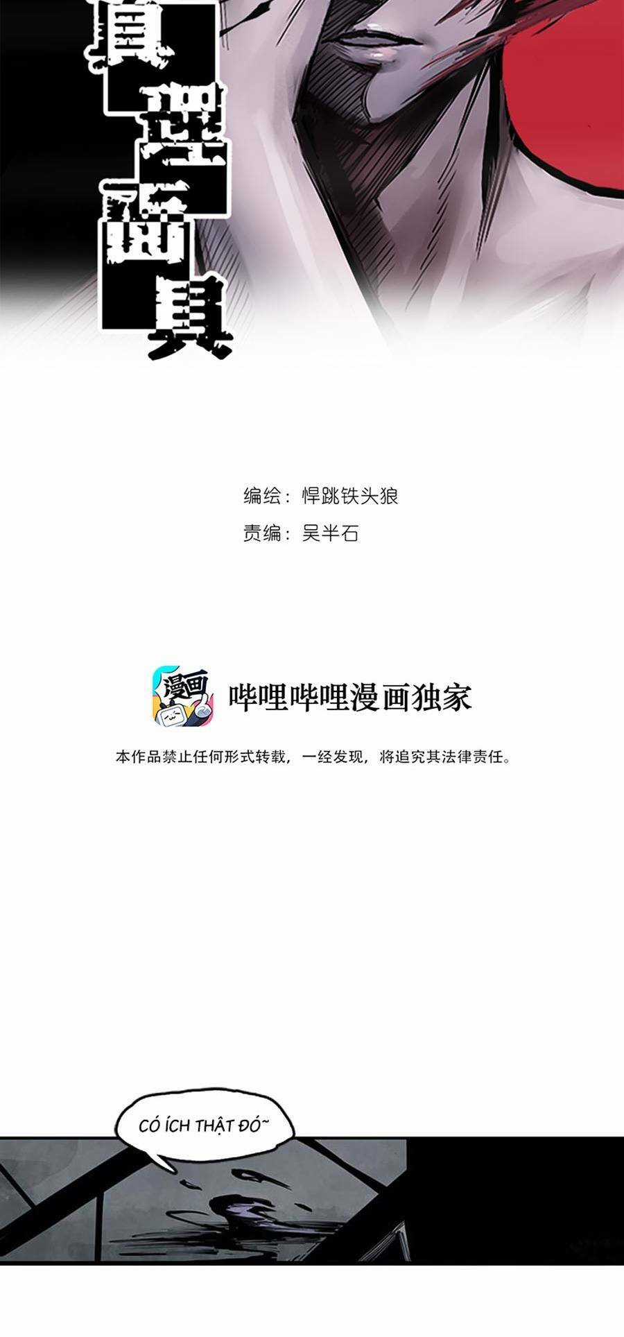 Mặt Nạ Chân Lý - Chapter 20 - Trang 3