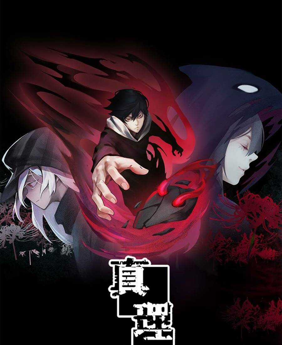 Mặt Nạ Chân Lý - Chapter 3 - Trang 4