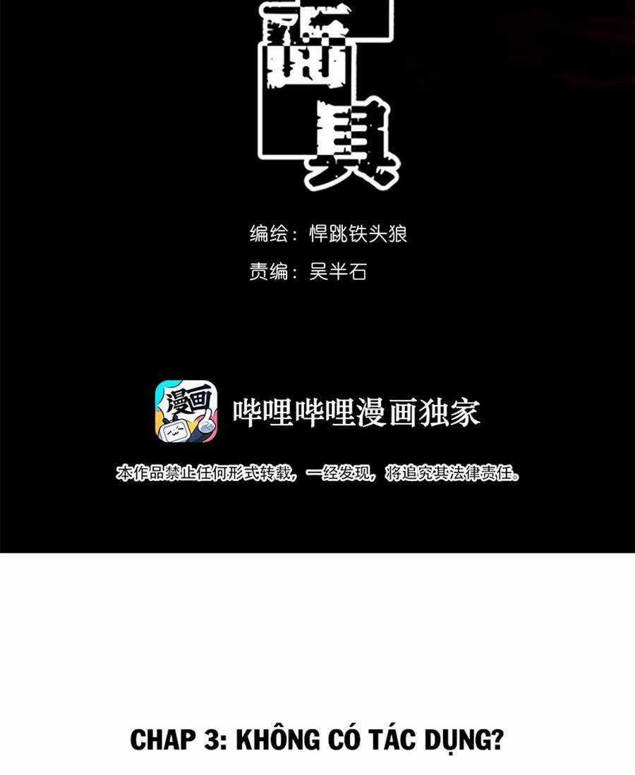 Mặt Nạ Chân Lý - Chapter 3 - Trang 5