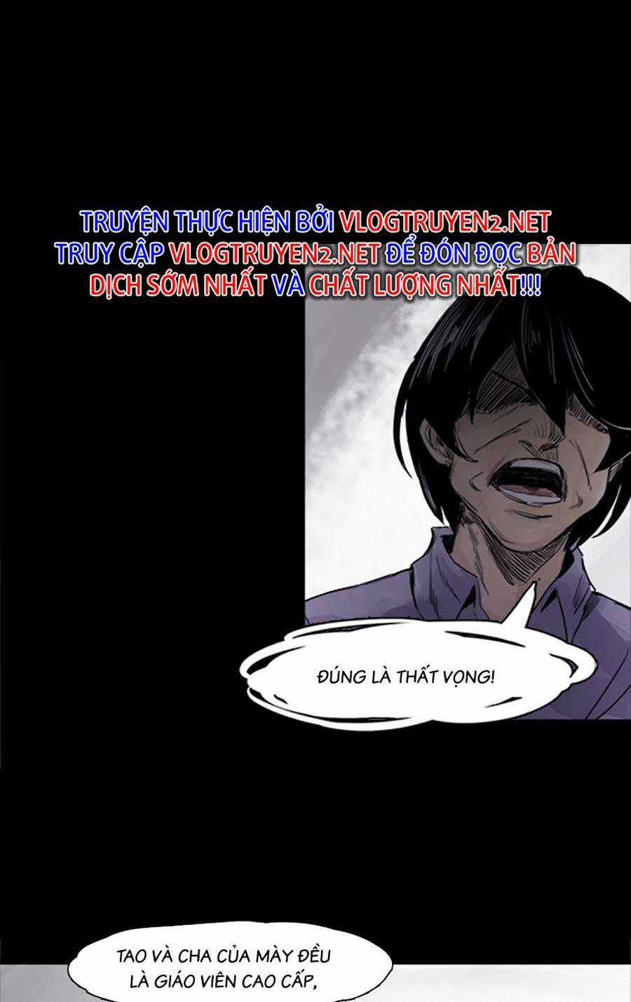 Mặt Nạ Chân Lý - Chapter 4 - Trang 7