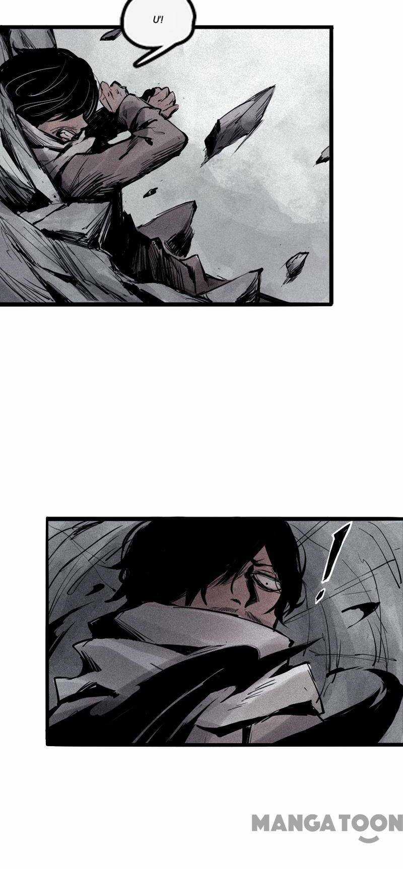 Mặt Nạ Chân Lý - Chapter 41 - Trang 8