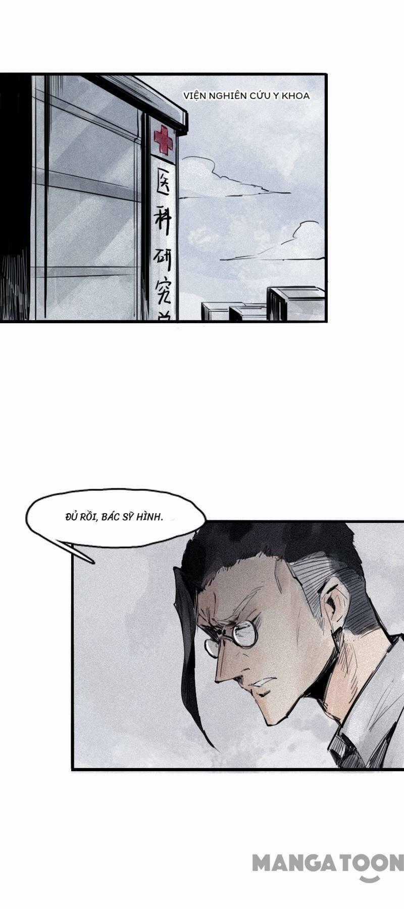 Mặt Nạ Chân Lý - Chapter 46 - Trang 1