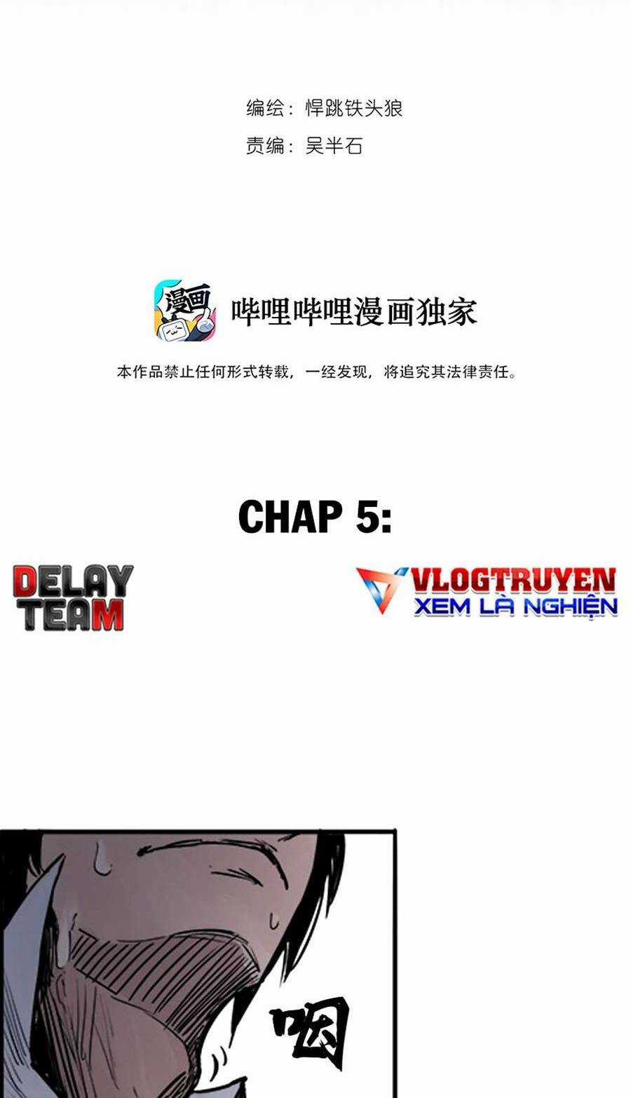 Mặt Nạ Chân Lý - Chapter 5 - Trang 4